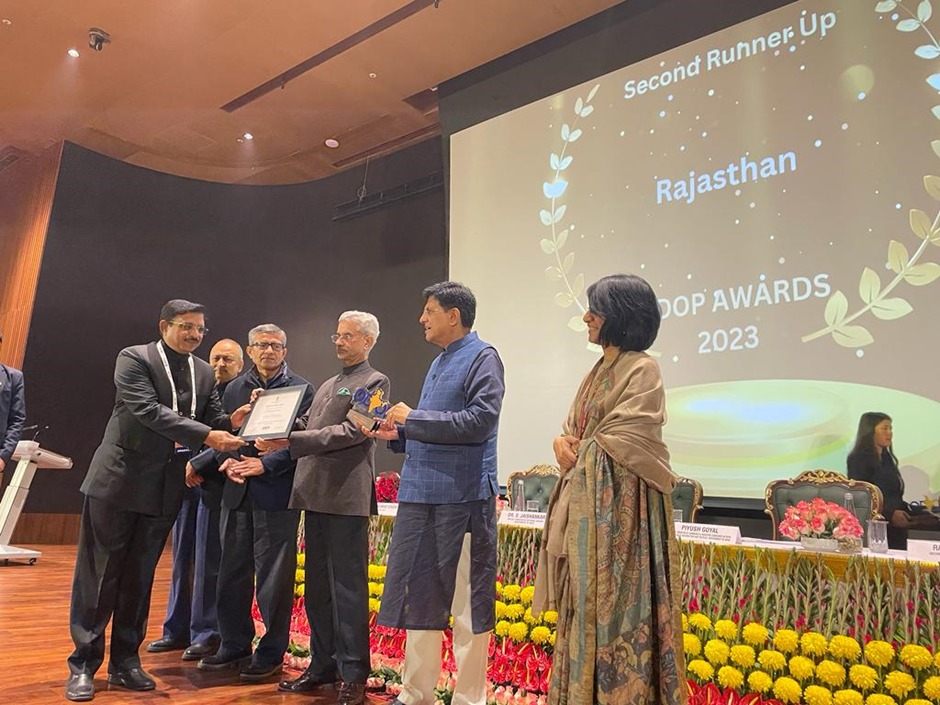 Award Image