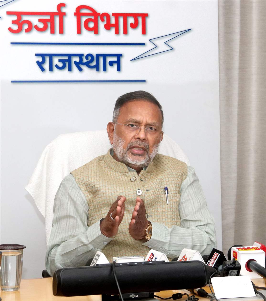 Press Release Image