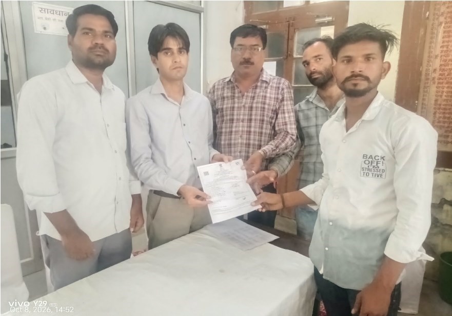 Press Release Image