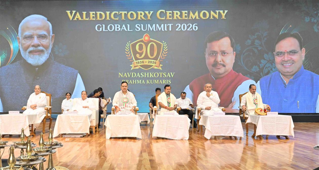 Press Release Image