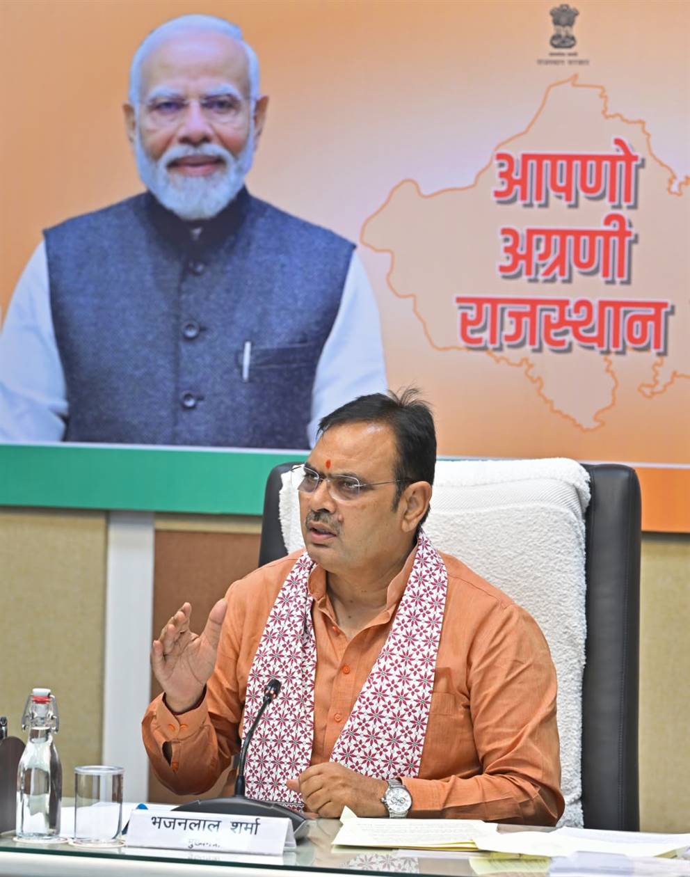 <div>Double-Engine Government on Development Road</div><div>Significant achievement in road construction under the leadership of Chief Minister Bhajan Lal Sharma</div><div>₹37,527 Crore spent on developing 51,790 km of roads across the state</div><div>₹9,704 Crore utilized to construct 18,917 km of brand-new roads</div><div>1,760 villages connected via asphalt roads with an expenditure of ₹12,311 Crore</div><div>Atal Pragati Paths ensuring seamless commuting for the rural population</div><div><br></div>