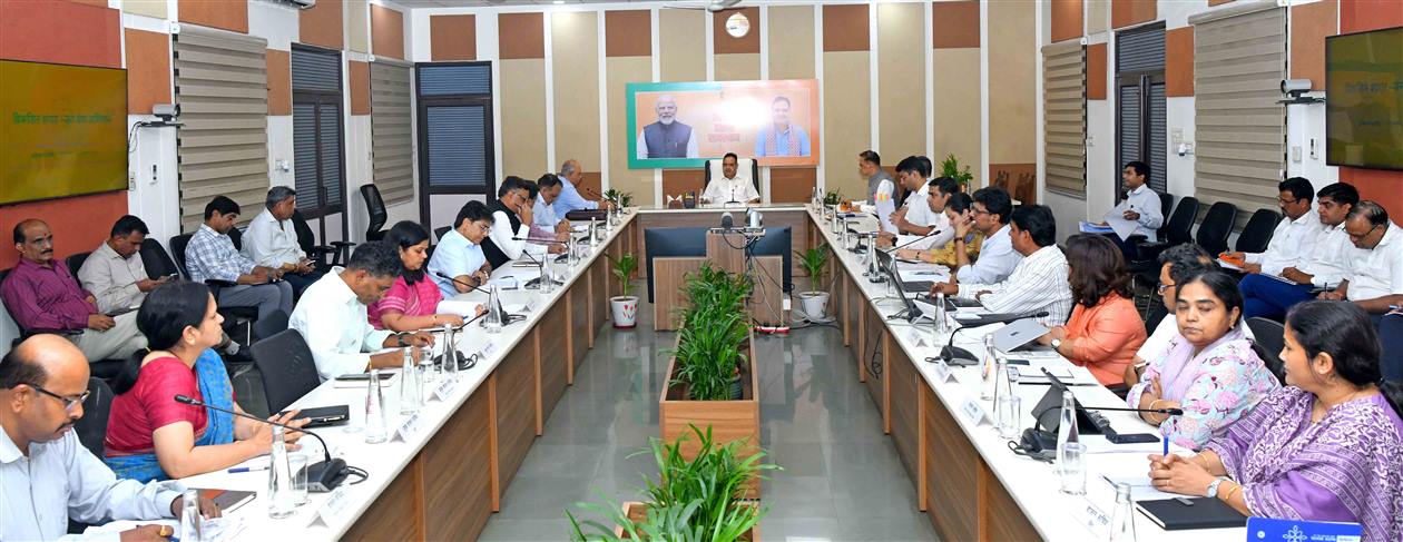 Press Release Image