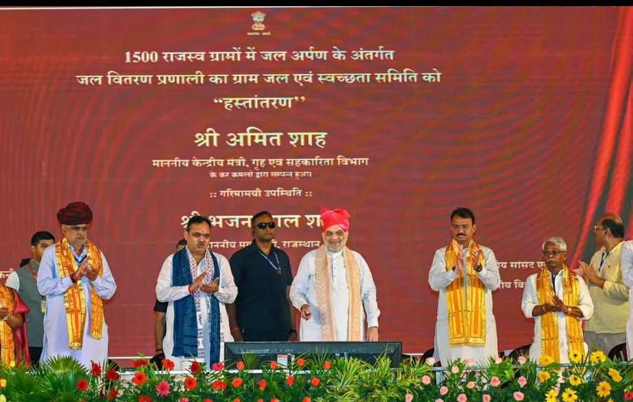 Press Release Image