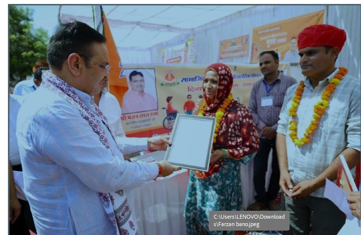 Press Release Image
