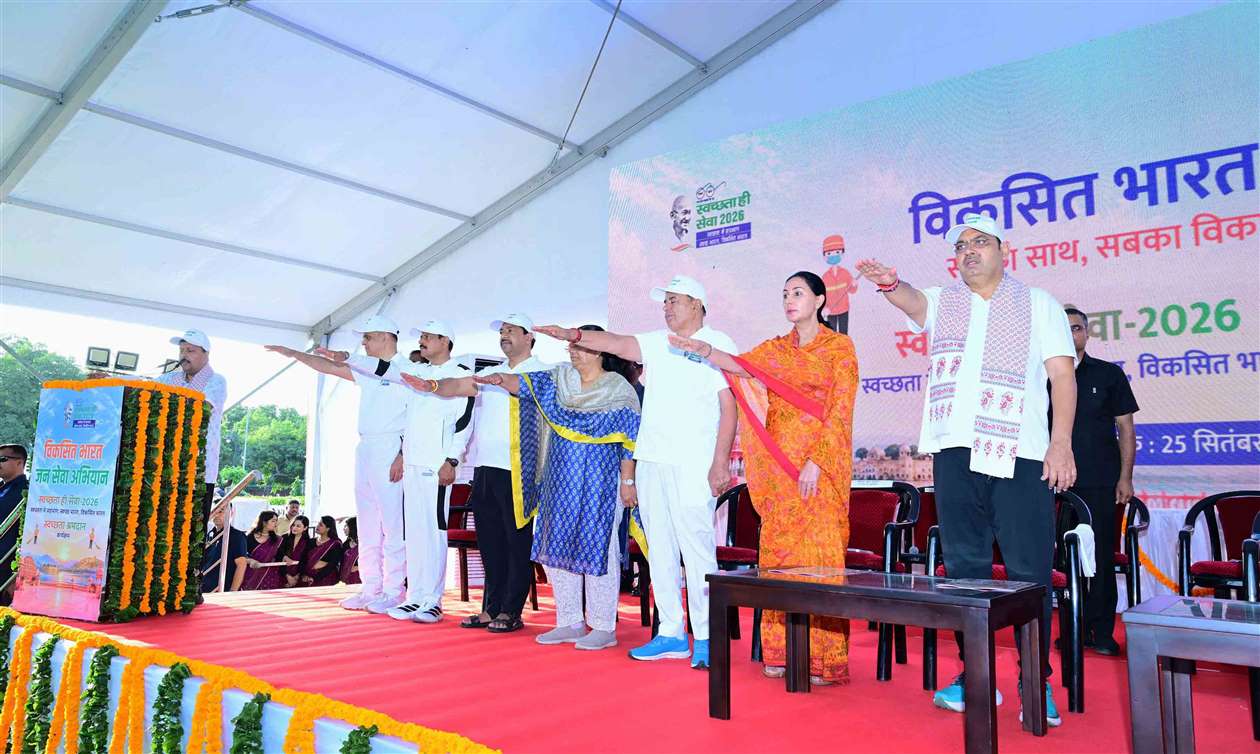 Press Release Image