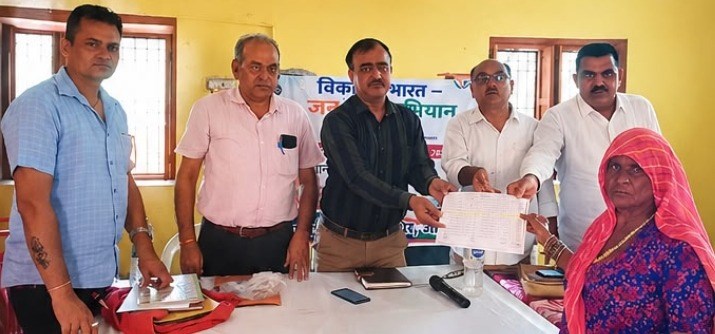 Press Release Image