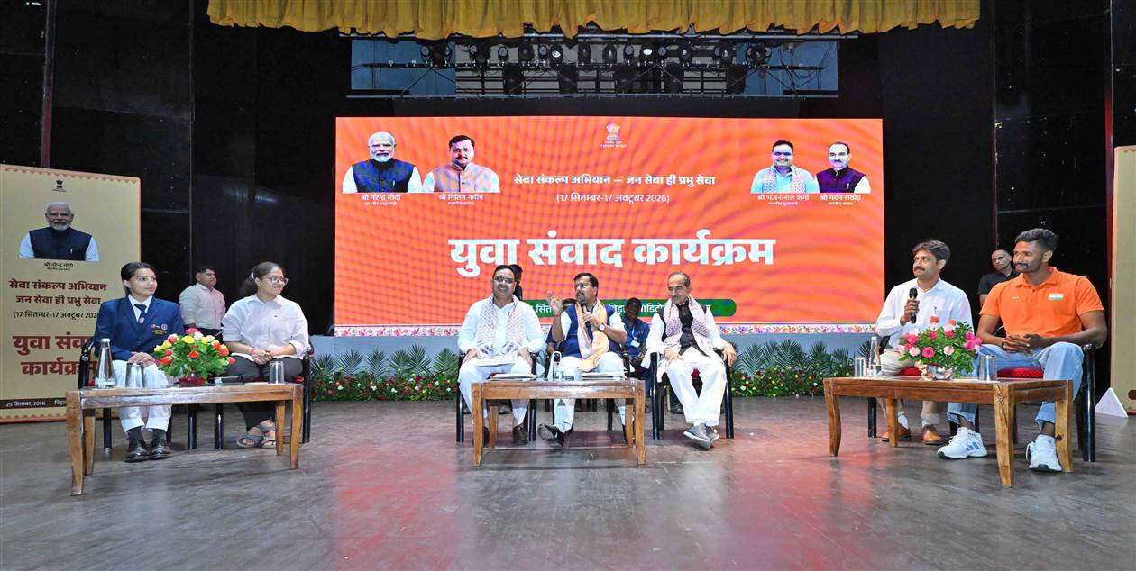 Press Release Image