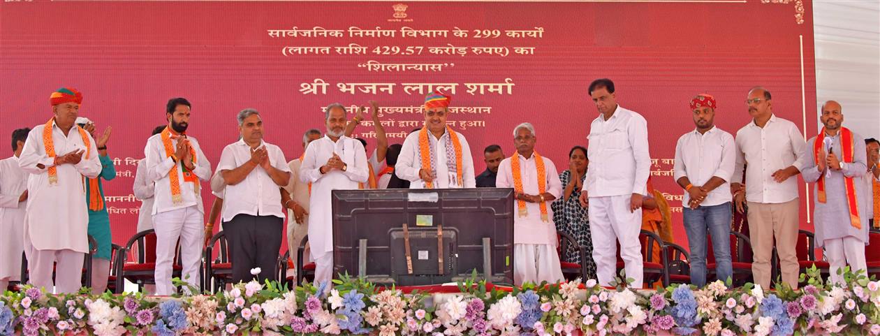 Press Release Image