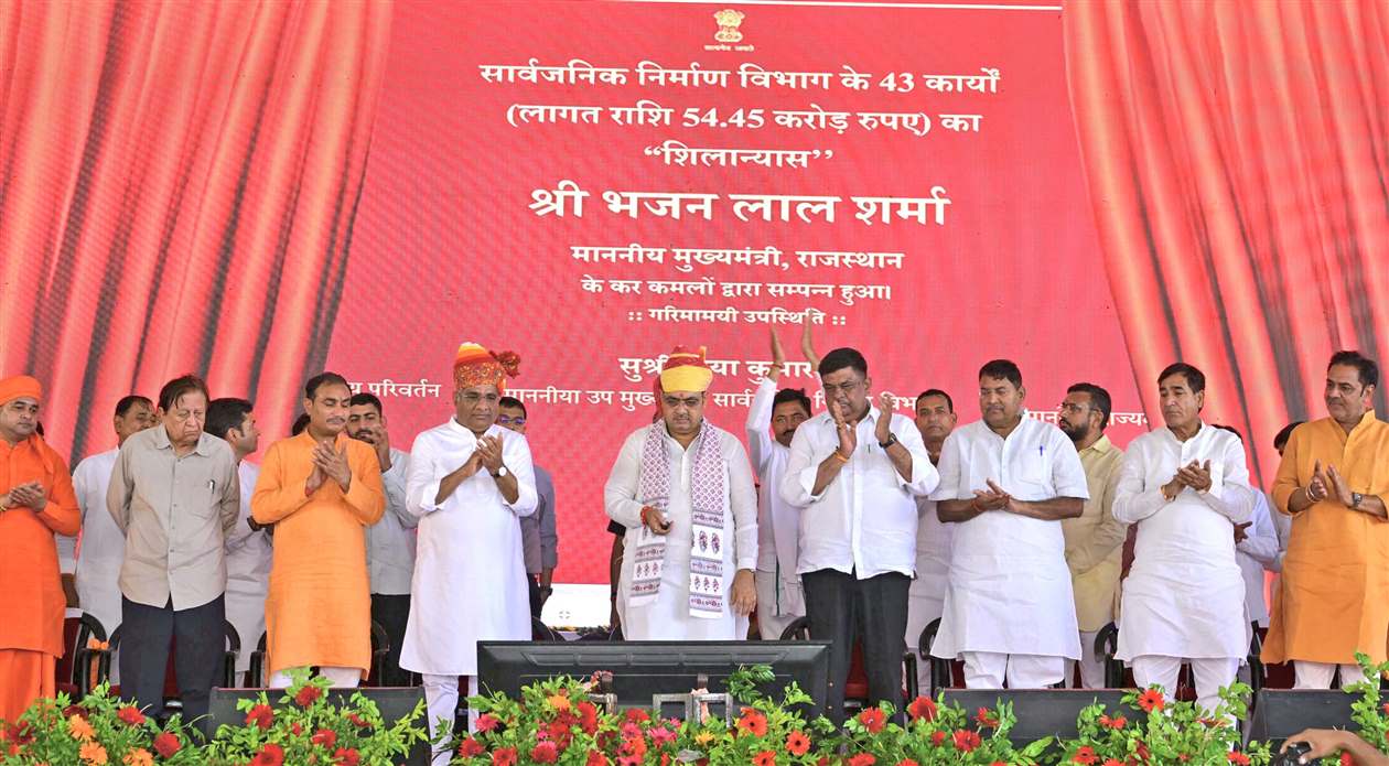 Press Release Image