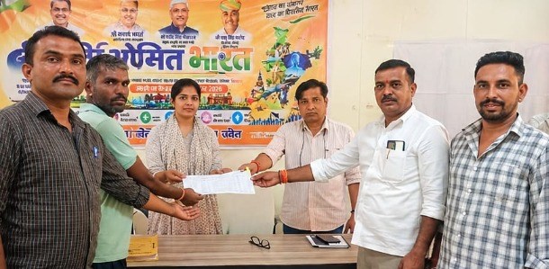 Press Release Image