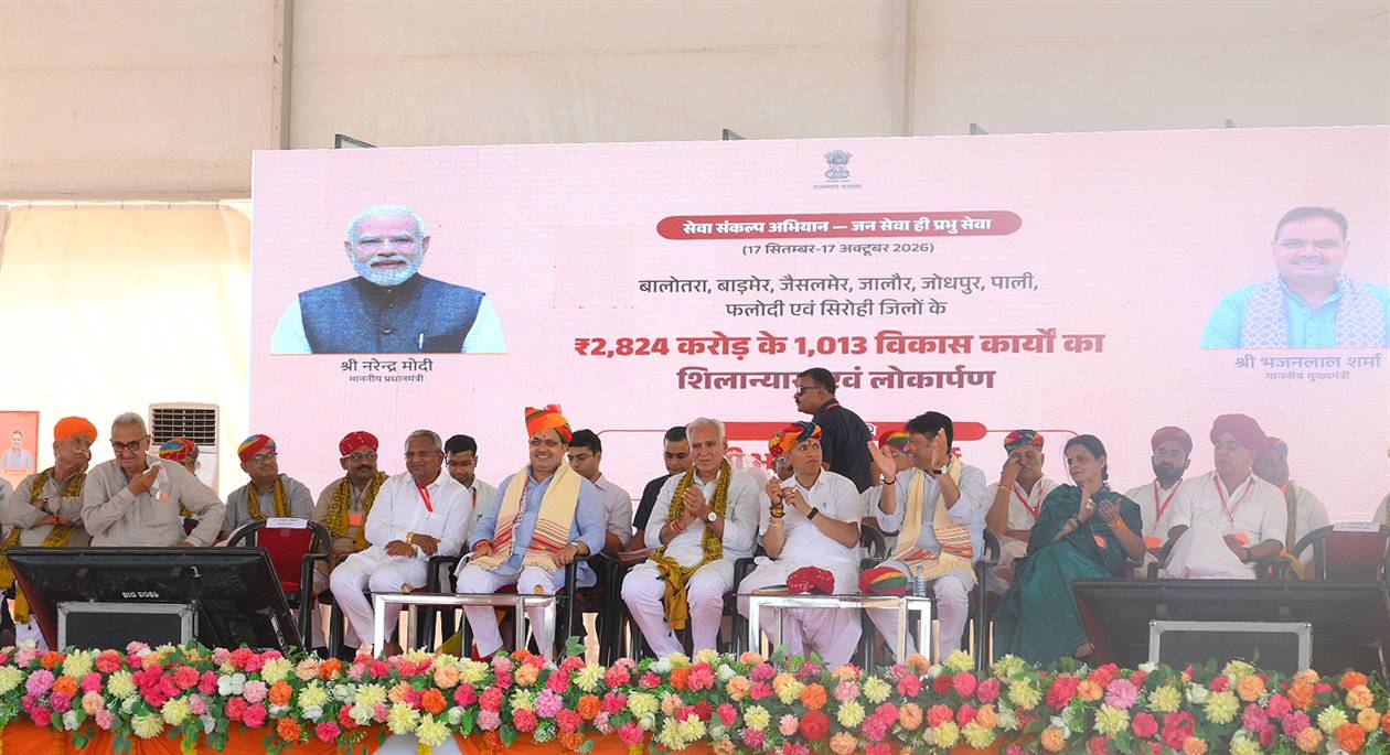 Press Release Image